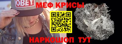 тгк Берёзовский