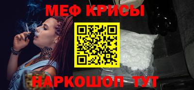 тгк Берёзовский