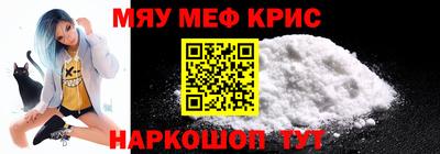 тгк Берёзовский