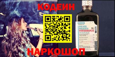 MDMA Кудымкар