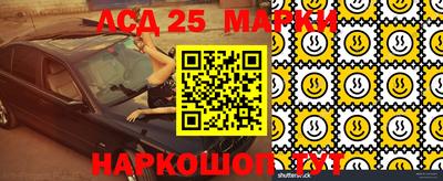 тгк Берёзовский
