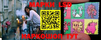 тгк Берёзовский