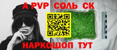 тгк Берёзовский