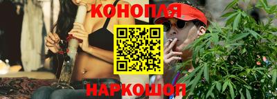 амф Бийск