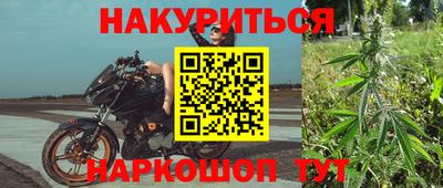 тгк Берёзовский