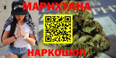 тгк Берёзовский