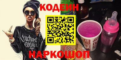 тгк Берёзовский