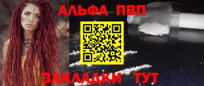 PSILOCYBIN Кудрово