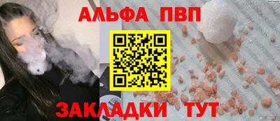 тгк Берёзовский