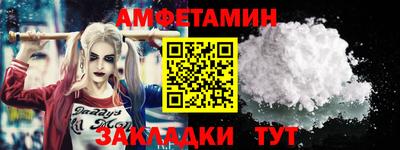 тгк Берёзовский