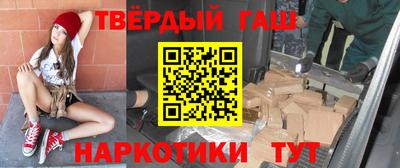 амф Бийск