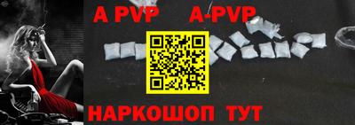 тгк Берёзовский