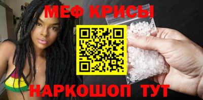 тгк Берёзовский
