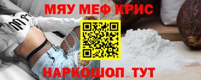 тгк Берёзовский