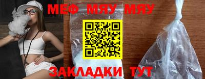 мдпв Кузнецк